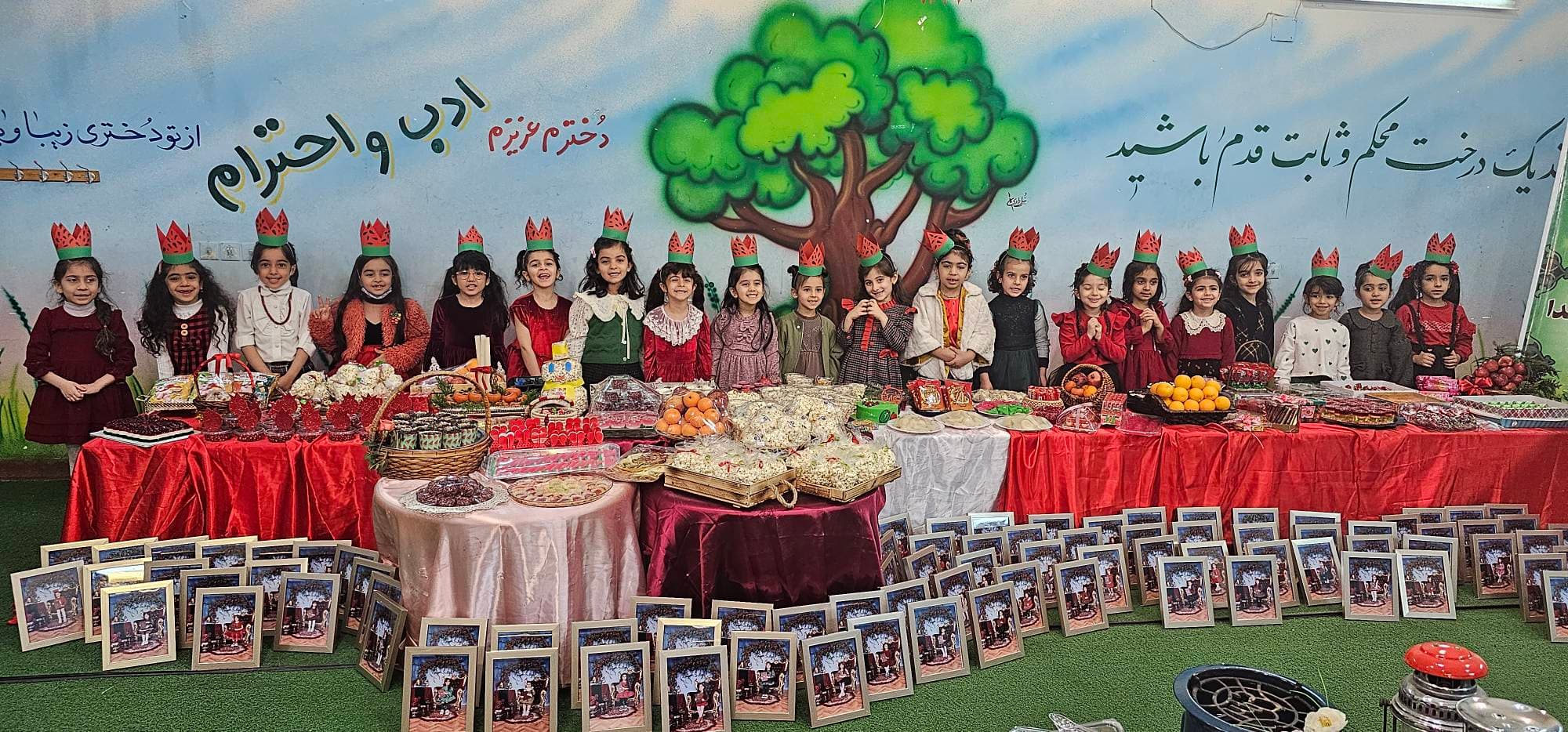 یلدای کودکستان