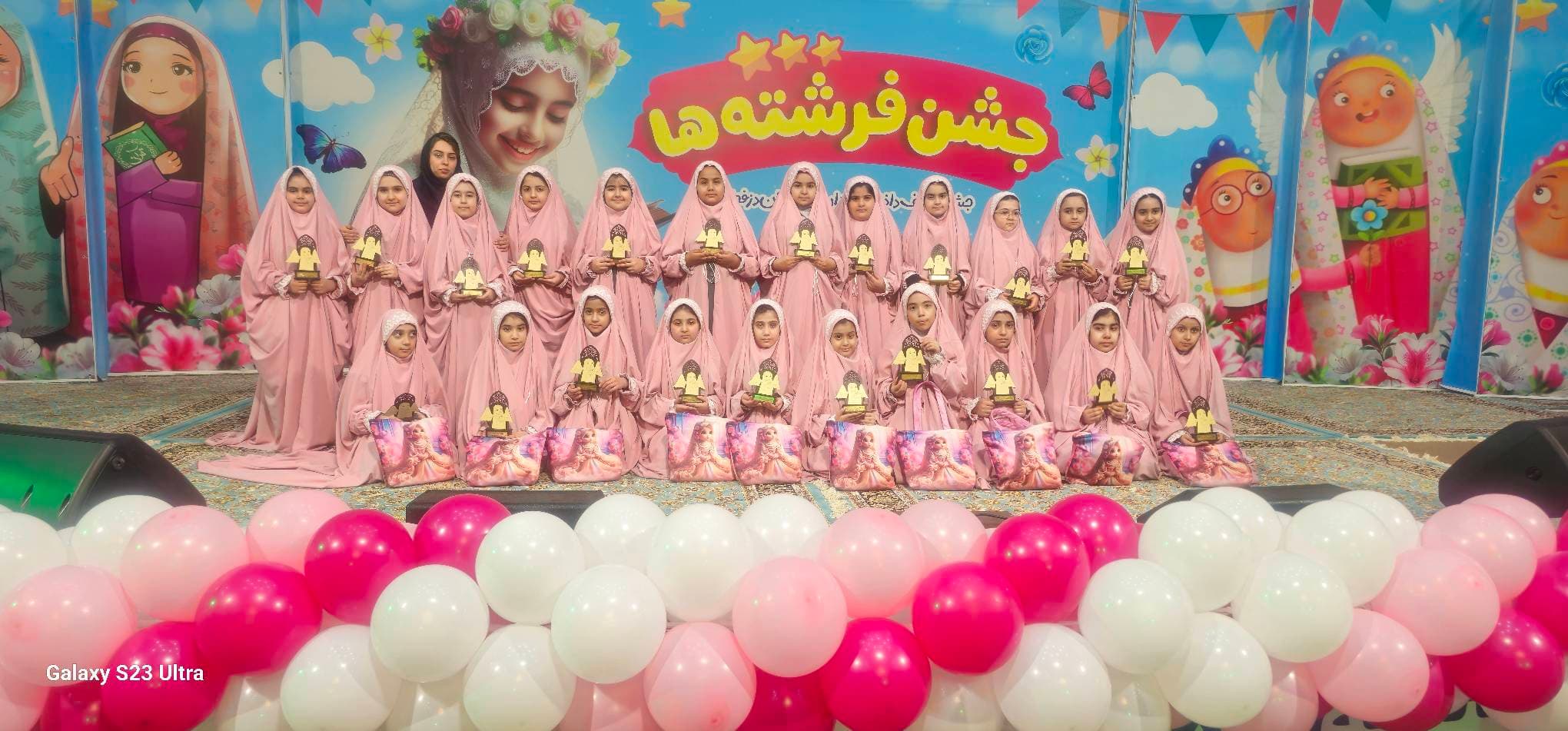 جشن تکلیف